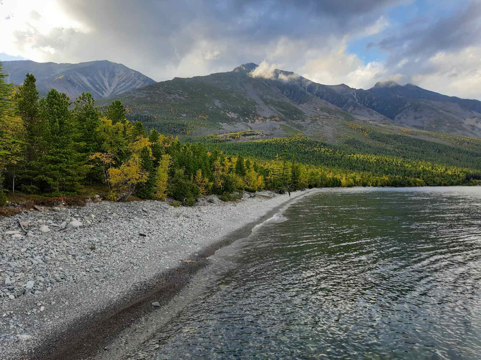 IMG_2021-09-28_15-31-03-829